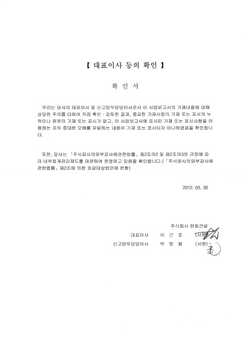 이미지: 0001