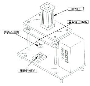 이미지: 휴대전화 KEYFRAME부 열융착 장비개발