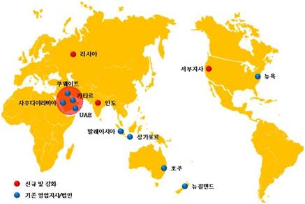 이미지: [대한전선의 해외 거점 현황]