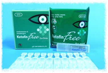 이미지: keto
