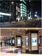이미지: led 도시경관 구조물