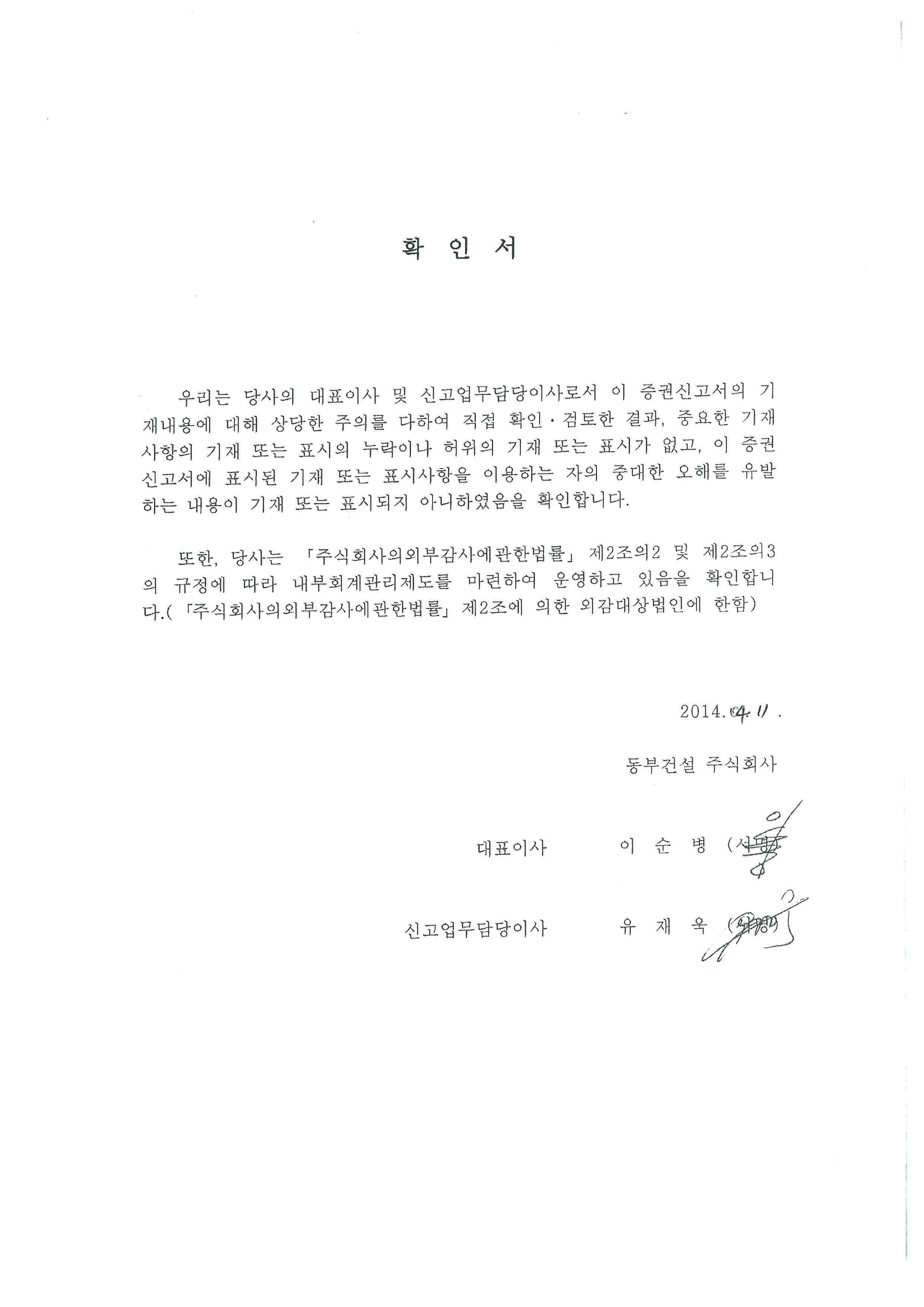 이미지: 정정2