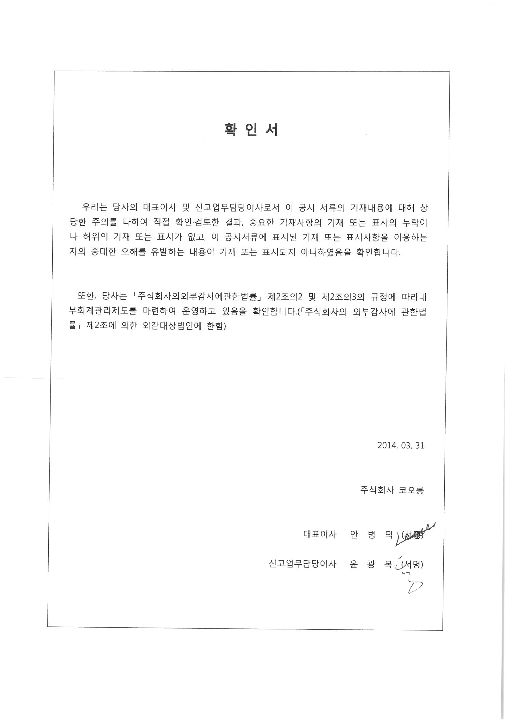 이미지: s22c-614033109180