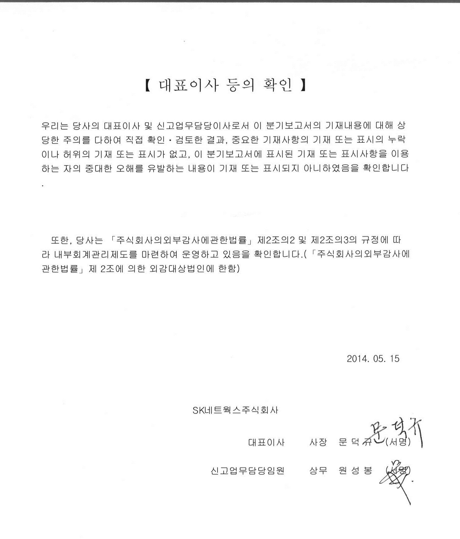 이미지: 　