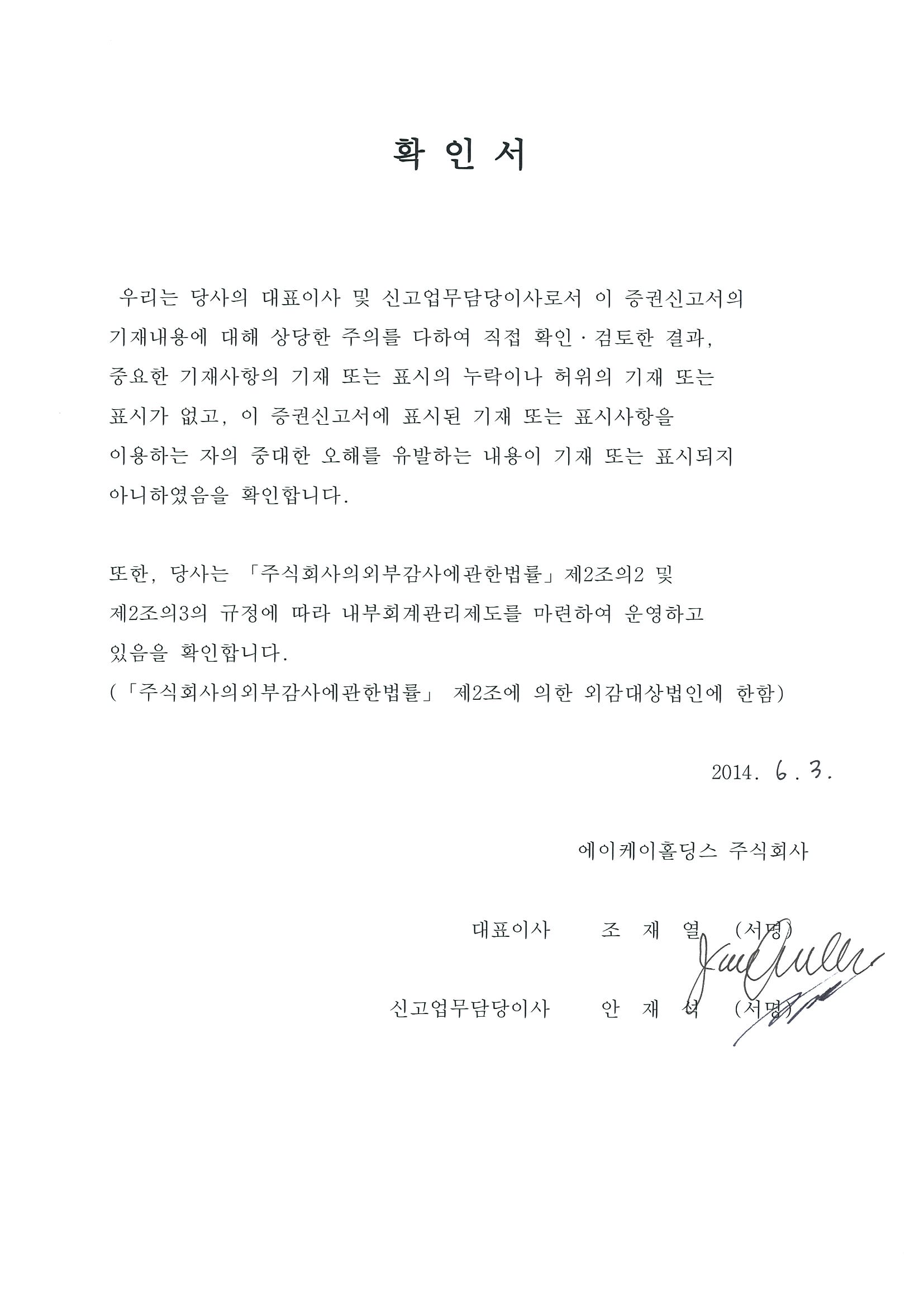 5165달러 비트코인 (92) 사진