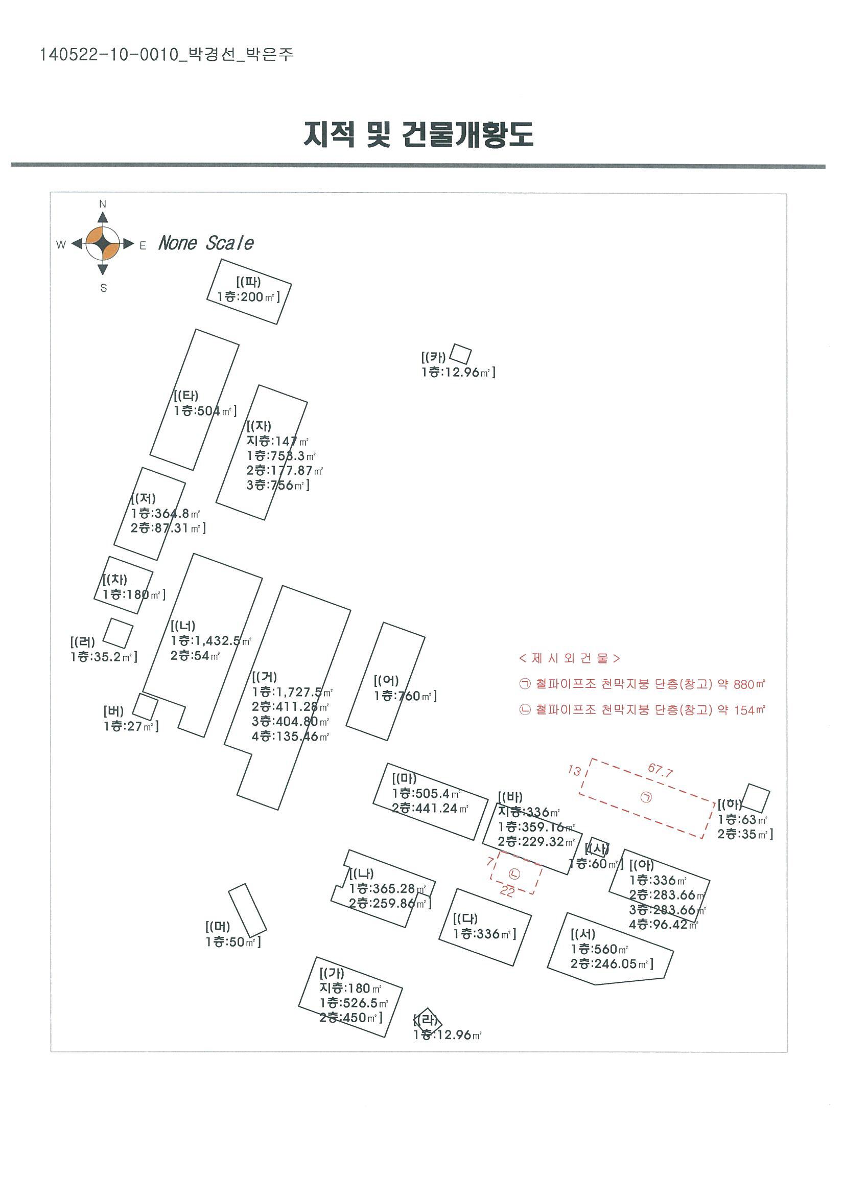 이미지: 지적및건물개황도-2