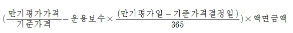 이미지: 지급금