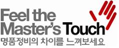 이미지: 대표브랜드