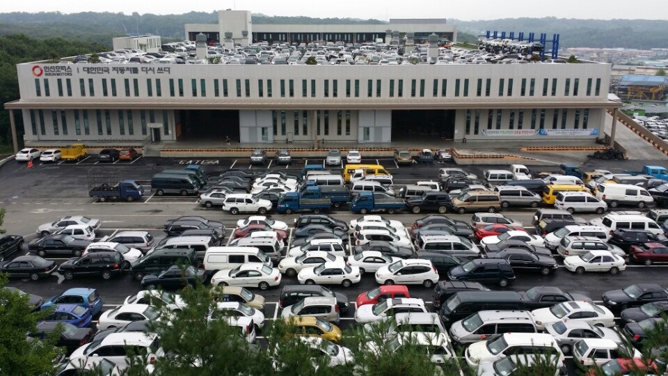 이미지: 자원순환센터