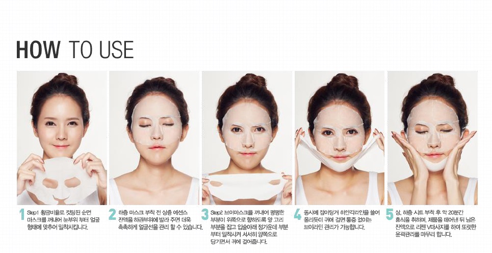 이미지: 사용방법