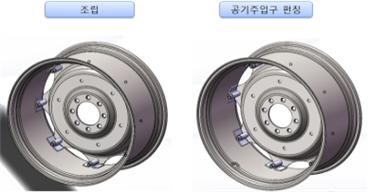 이미지: 조립공정