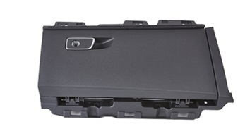 이미지: 글로브박스