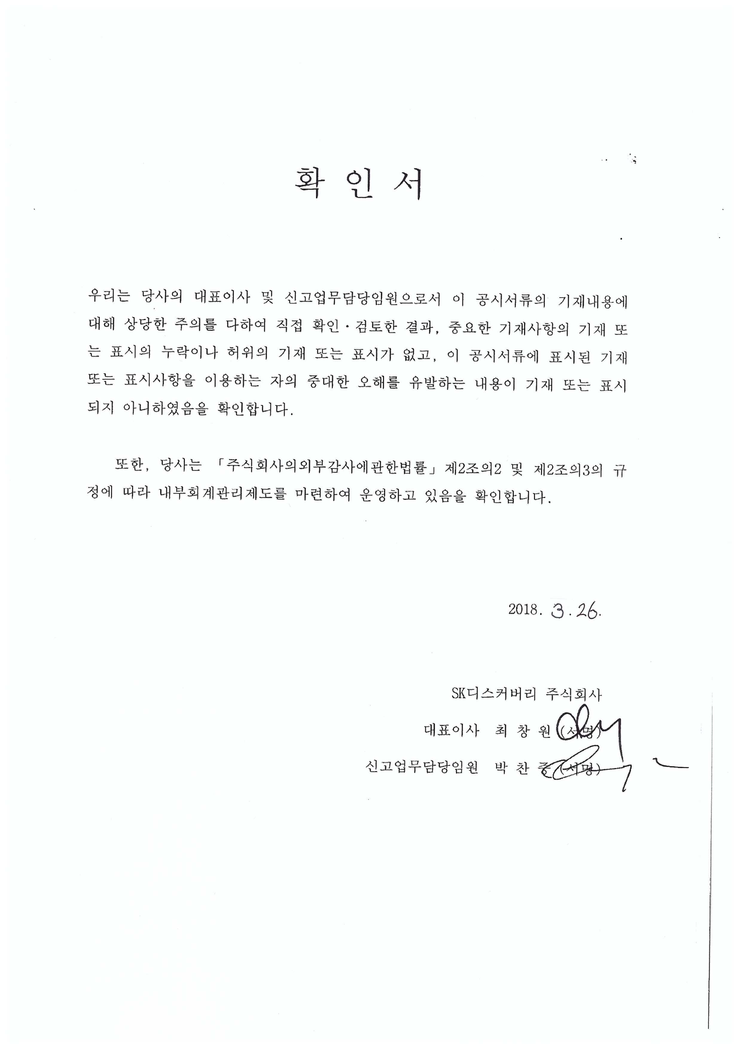 수두의 초기 증상과 건강 및 에너지 수준에 미치는 영향을 인식합니다. 4