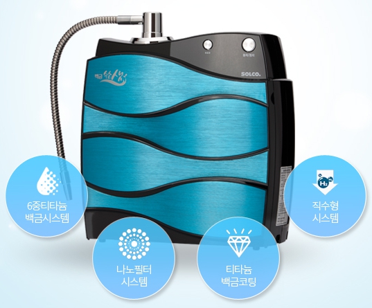 이미지: 직수형시스템_신고서2