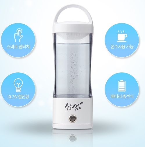 이미지: 텀블러_신고서2