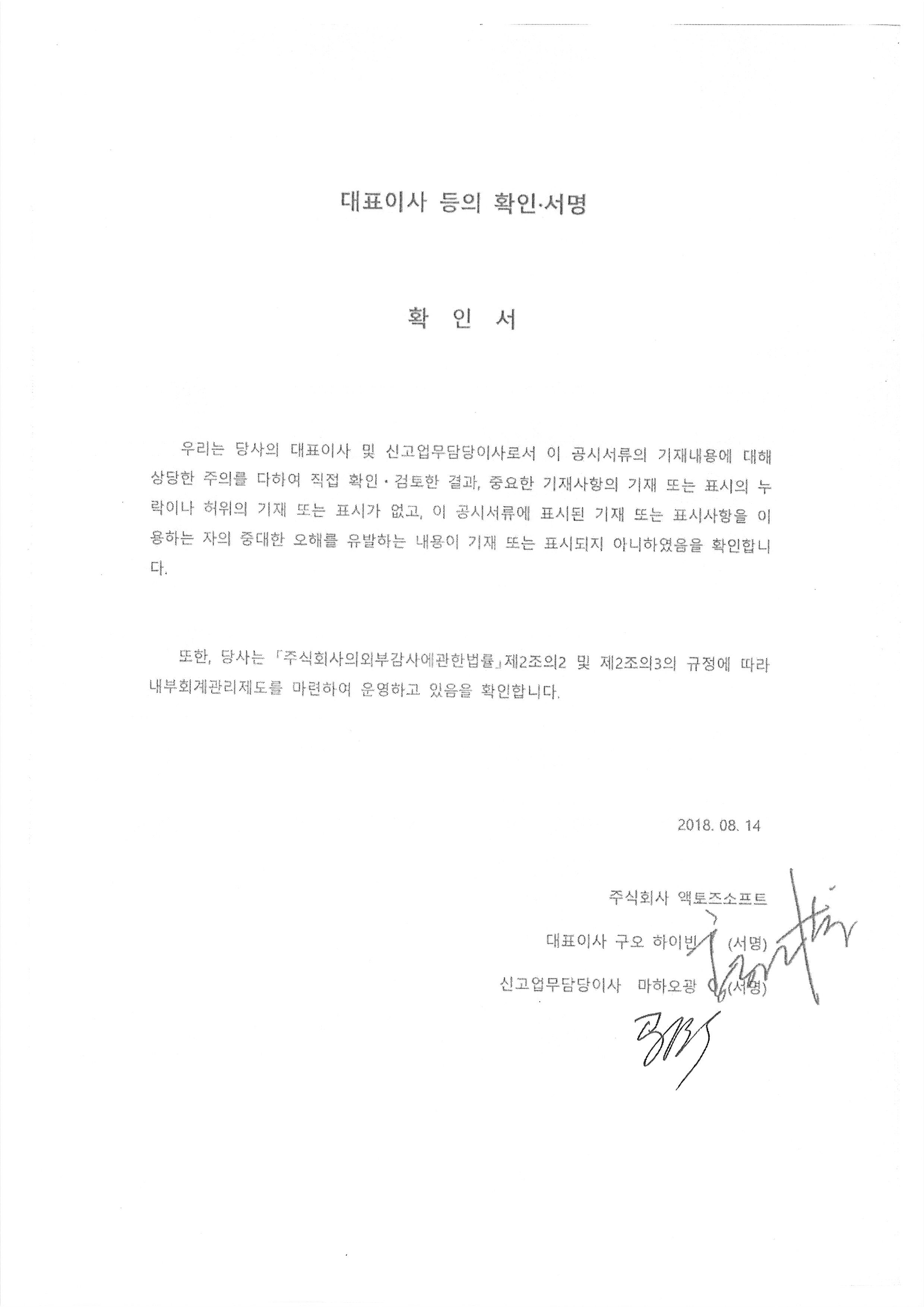 이미지: 　