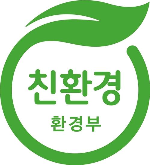 이미지: 친환경마크_예투