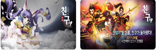 이미지: 친구