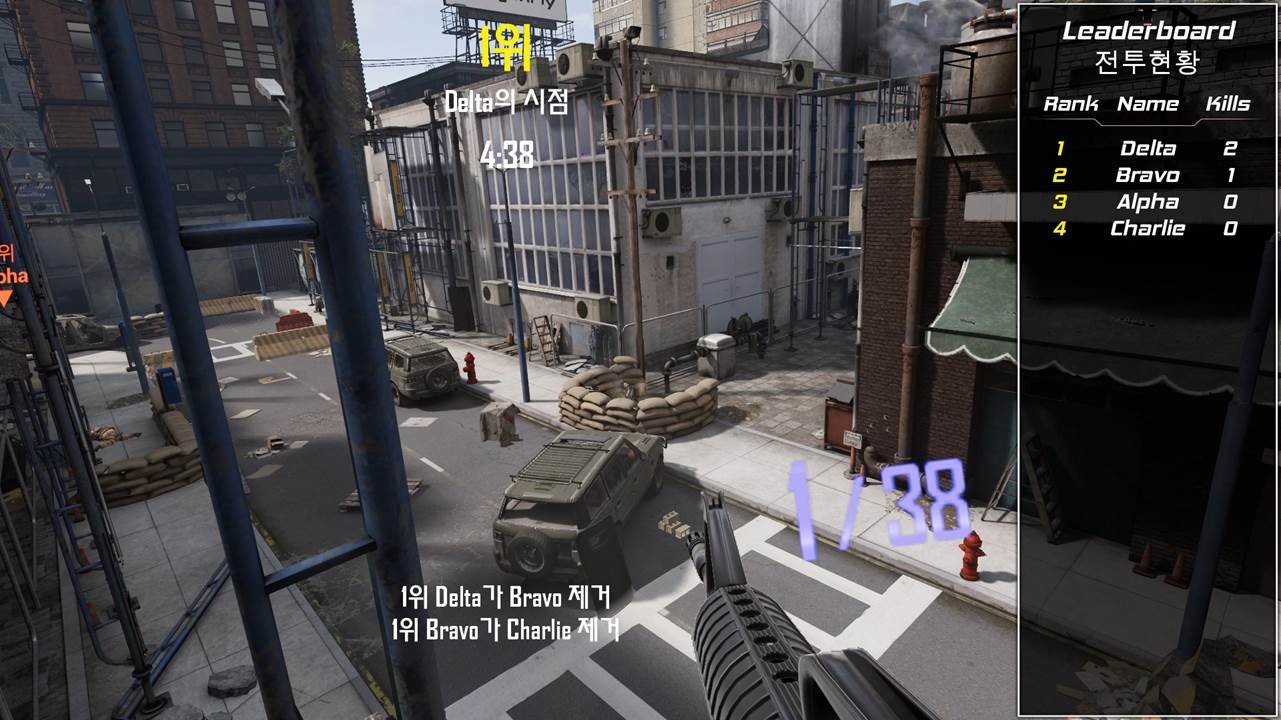 이미지: [스페셜포스 VR : ACE]