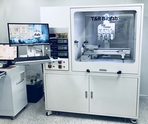 이미지: [당사의 3d 바이오프린팅 시스템(복합형)]