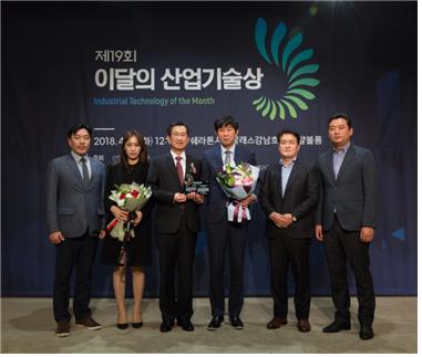 이미지: 19. 이달의 기술상