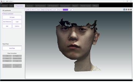 이미지: 24. 개발중인 3d 안면 스캔기술