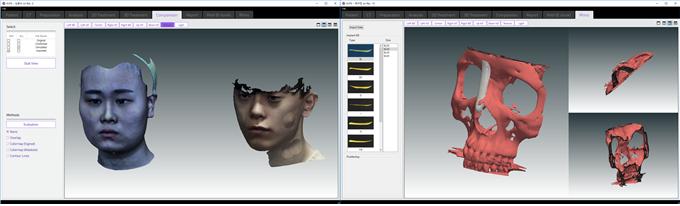 이미지: 26. 성형시물레이션