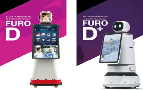 이미지: FuRo D 및 FuRo D+