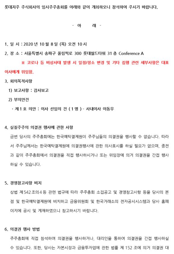 이미지: 1