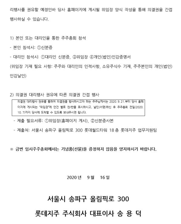 이미지: 2