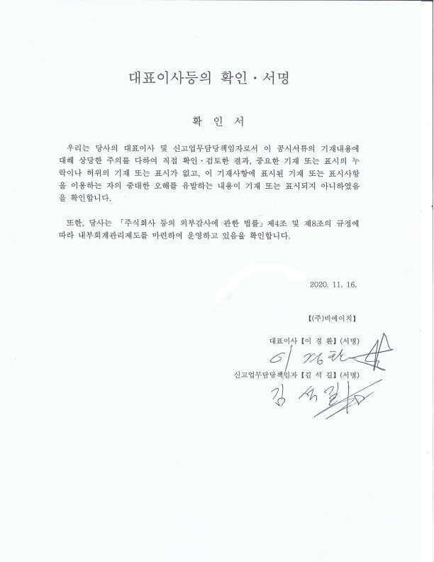 이미지: 830fb2e417a52e95739f1feb51c2cb65_1