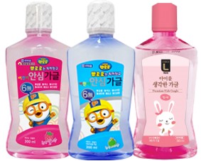 이미지: 가글