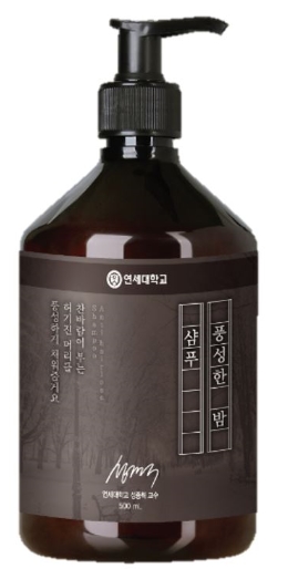 이미지: 풍성한 밤 샴푸