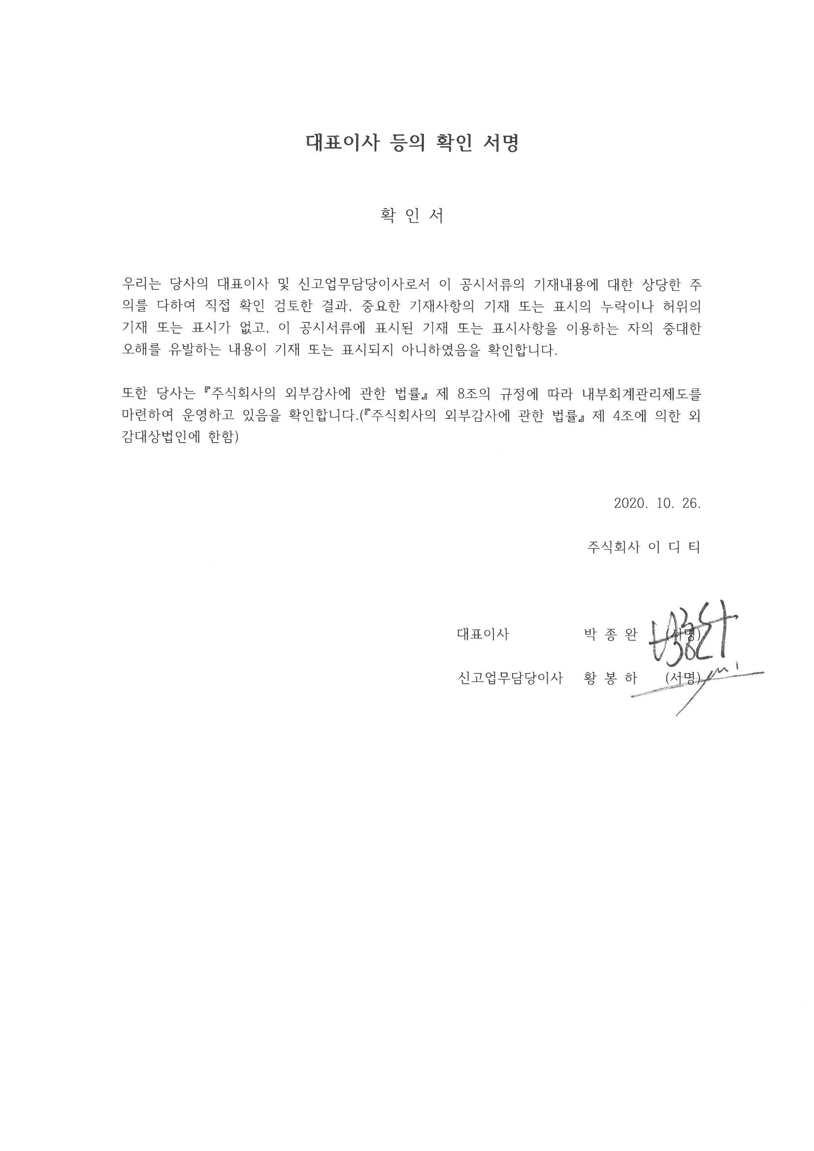 이미지: s22c-6e20102614070_0001