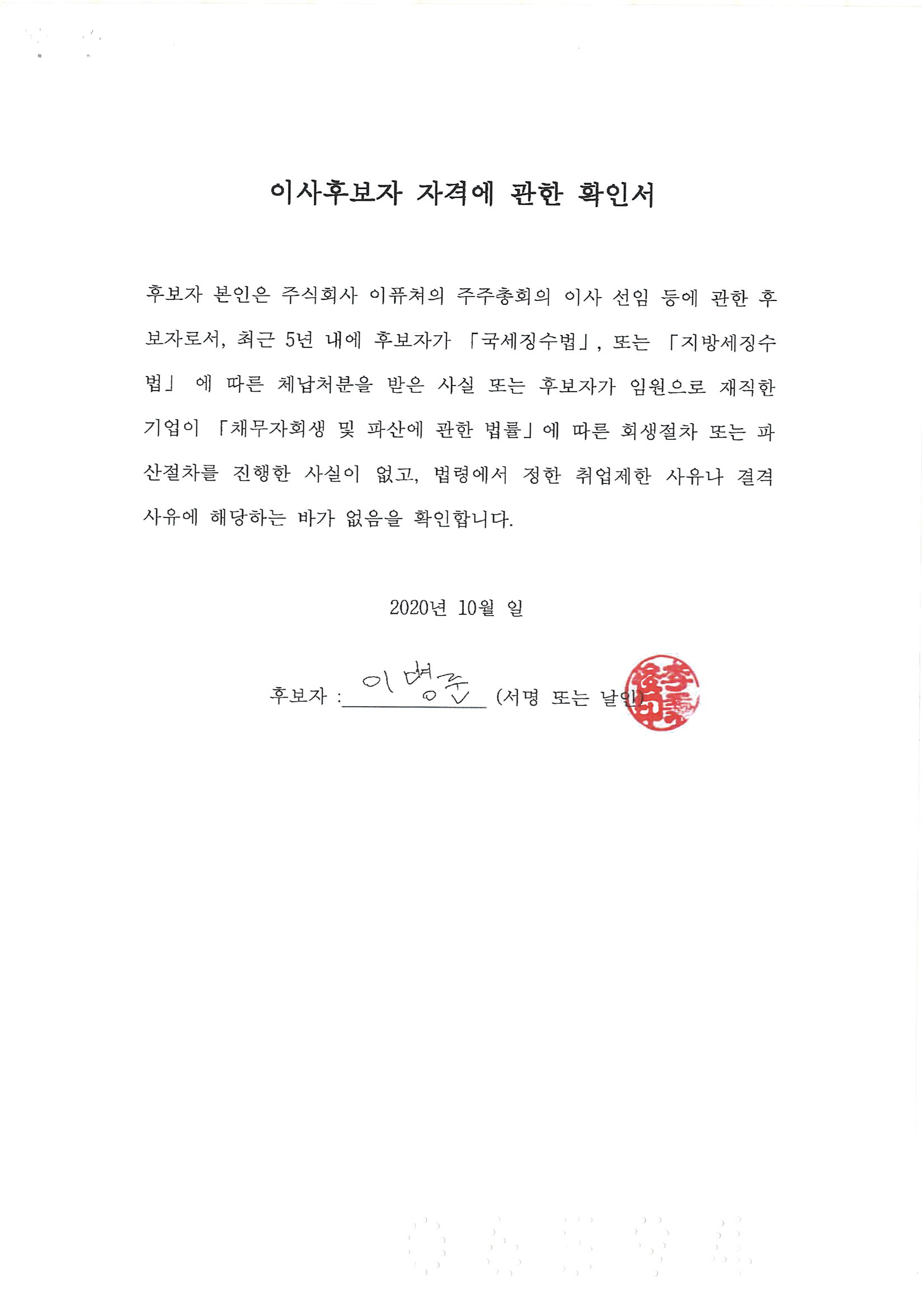 이미지: 201211103404_0006