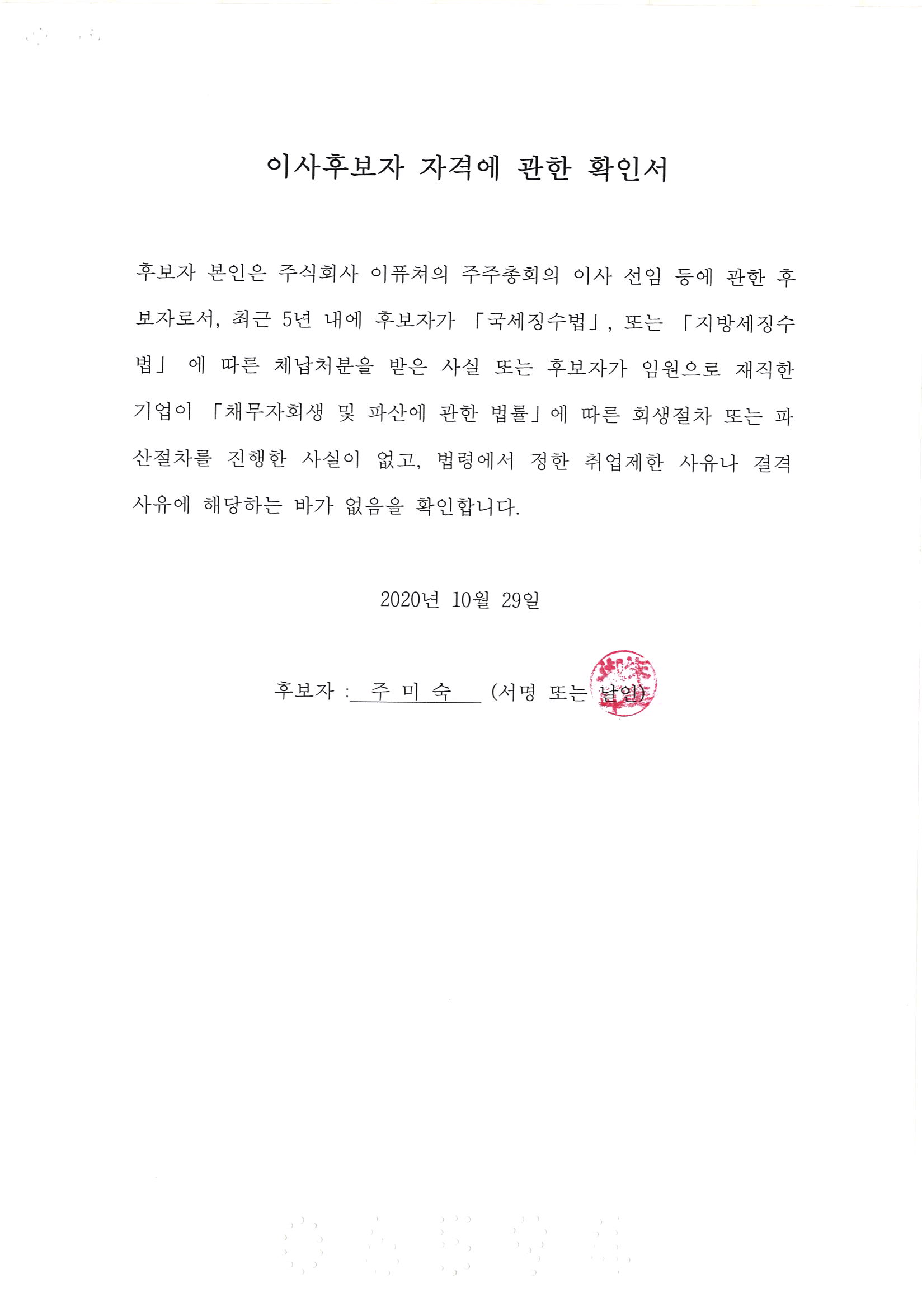 이미지: 201211103404_0015