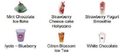 이미지: 비커피음료