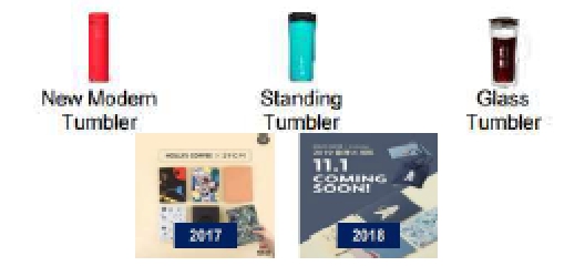 이미지: 판매상품