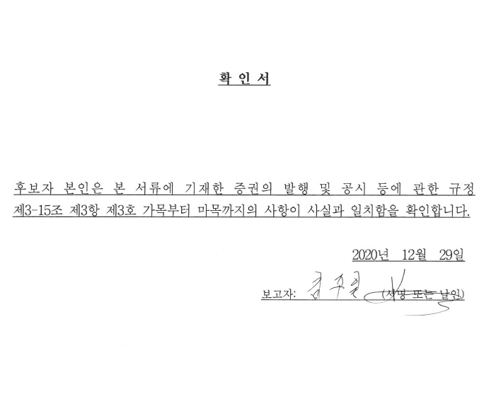 이미지: -