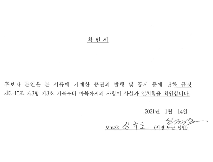 이미지: -