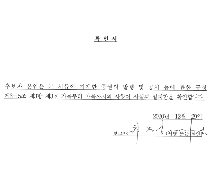 이미지: -