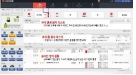 이미지: nLM Logsee