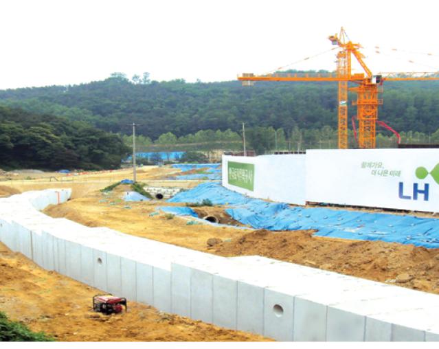 이미지: 1. 강남 보금자리 주택단지