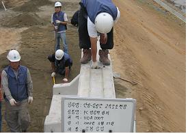이미지: 4.강봉 삽입(D=29mm)