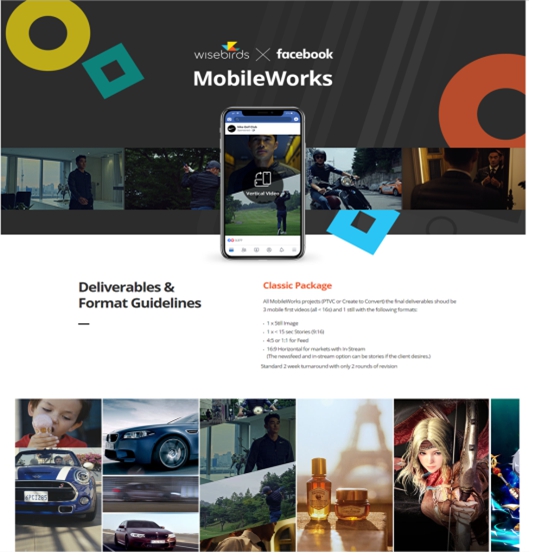 이미지: [당사 ‘페이스북 mobileworks’ 공식 홈페이지]