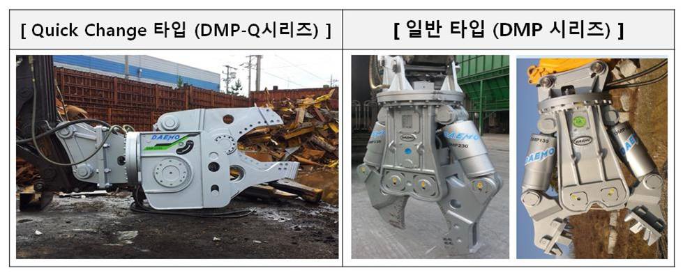 이미지: 멀티프로세서