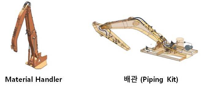 이미지: 특수붐암및배관
