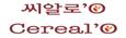 이미지: 　