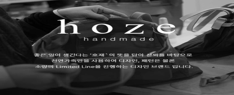 이미지: 호재 소개