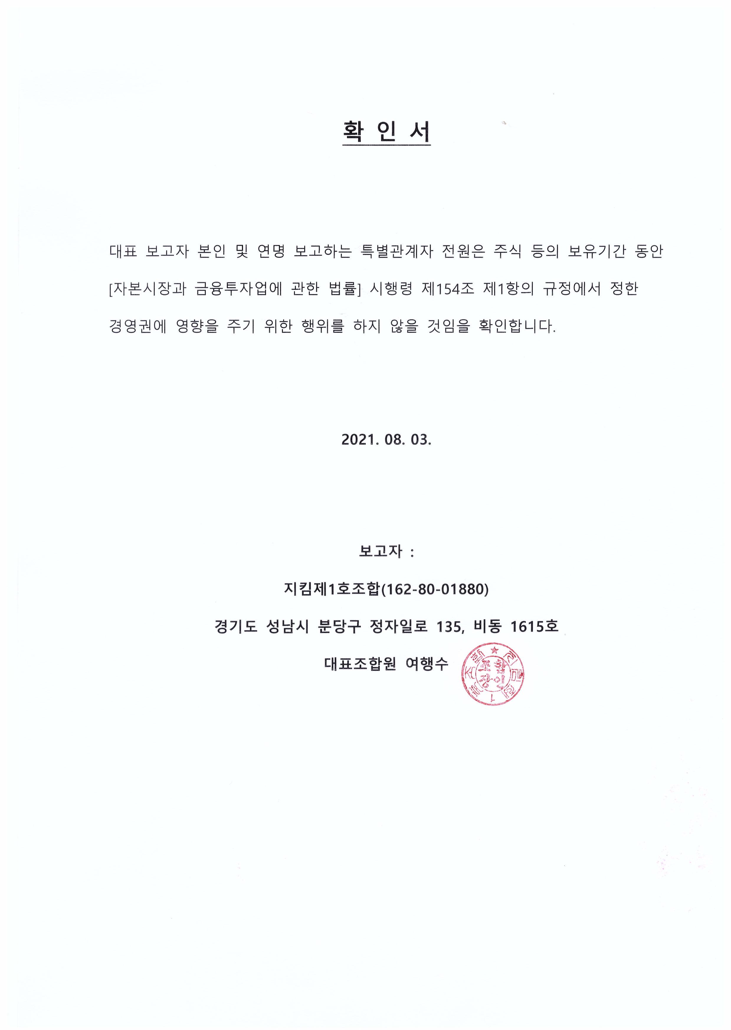 이미지: 114844